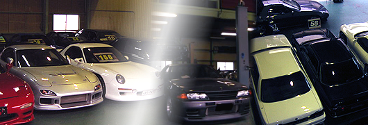 カスタムカー ショップ、中古車の販売や車検、整備。大阪「Auto-Labo」店舗写真